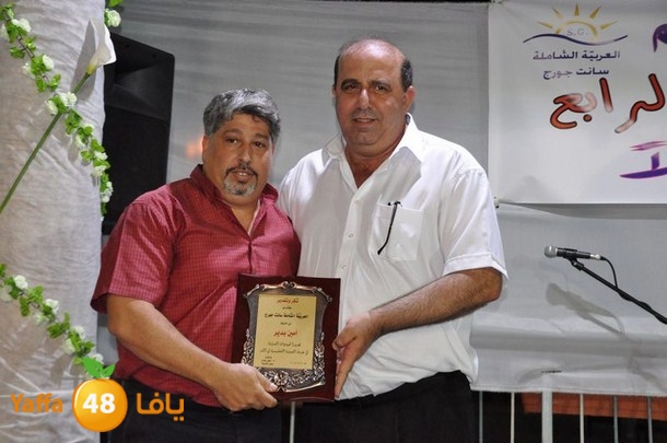 takhrej lud oi (63).JPG